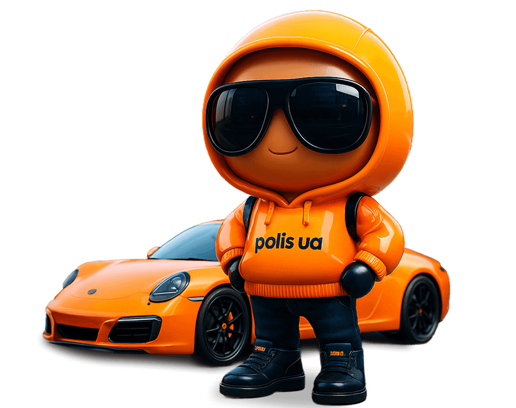 Все для водителей